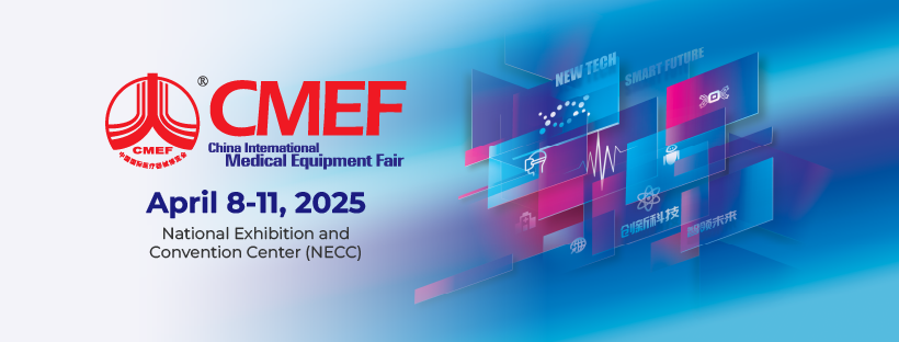 Join Us at CMEF Shanghai – Hall 7.2, Booth Z12!